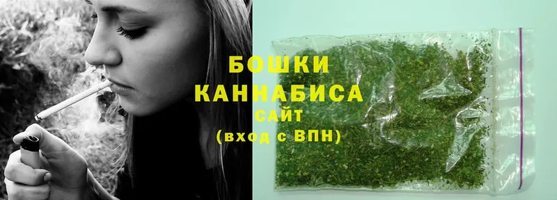 МАРИХУАНА OG Kush  где продают   Шарыпово 